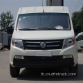 Dongfeng A08 รถตู้บรรทุกสินค้าขนาดเล็ก